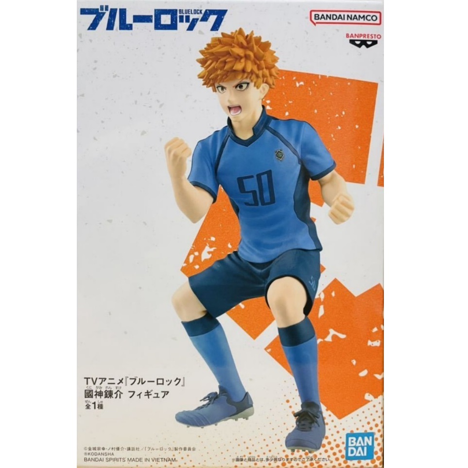 ブルーロック_下敷き／國神 錬介 - Colleize official goods - Doorzo